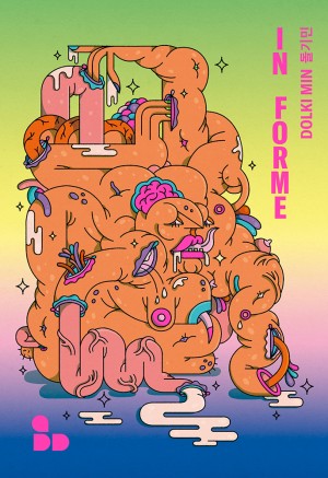 In forme - Dolki Min